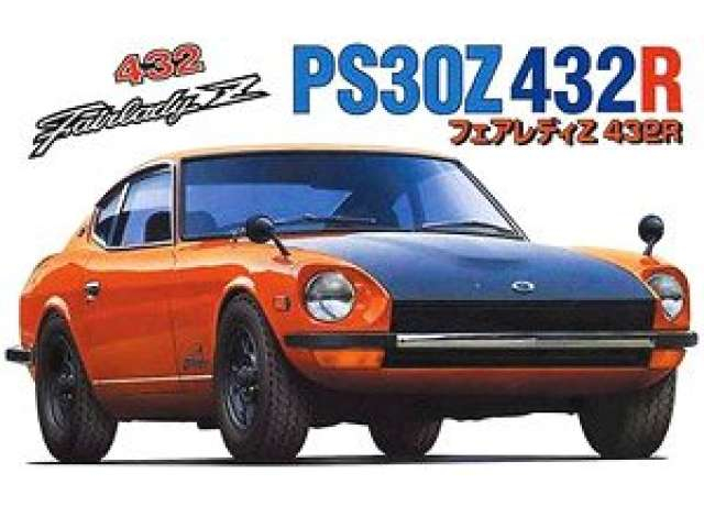 Сборная модель Nissan PS30Z Fair Lady Z432R