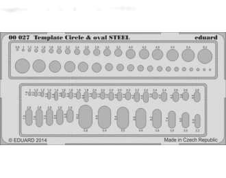 Инструмент Circle & oval STEEL