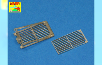 Grilles for Standardpanzer E-75/50