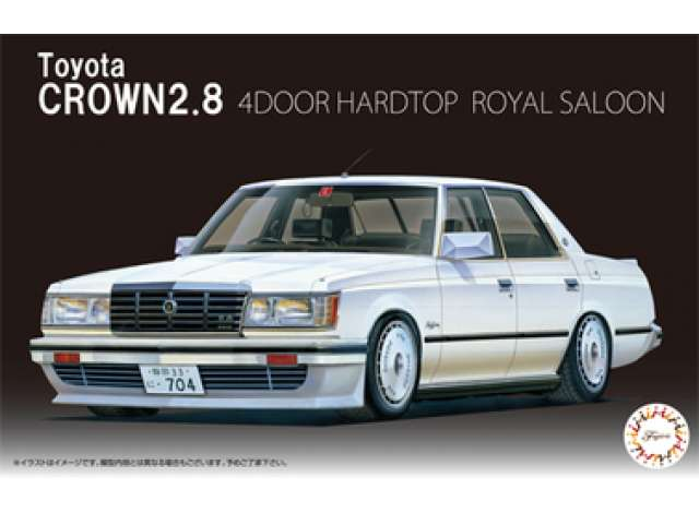 Сборная модель TOYOTA Crown 2.8 4 Door HT Royal Saloon 1979 (MS110)