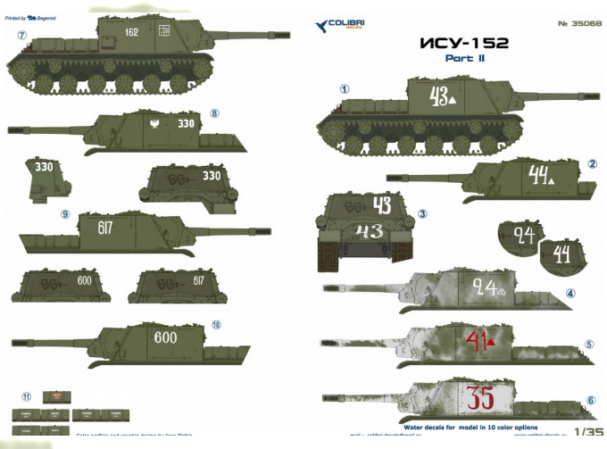 Декали для ИСУ-152 Часть 2