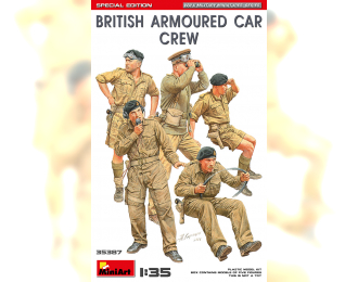 Сборная модель фигурки экипаж британского бронеавтомобиля FIGURES Military British Armoured Car Crew