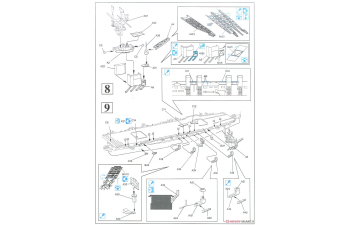 Сборная модель USS Independence CVL-22 1943