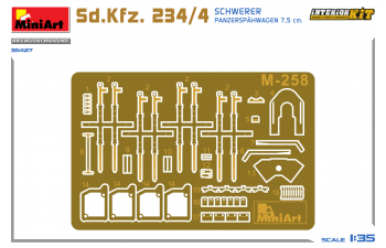 Сборная модель Sd.kfz. 234/4 Military 1945