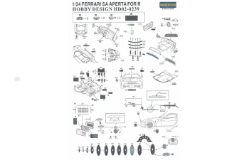 Набор для доработки Ferrari 599SA Aperta Detail-up Set для моделей R （PE+Resin）