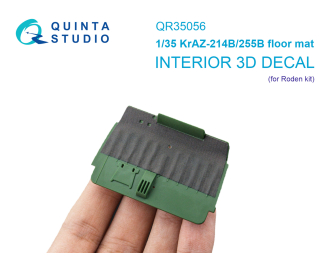 3D Декаль Коврик напольный для КрАЗ-255Б (Roden)