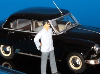 Фигурка товарища Сахова