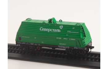 Сталевоз 13-9906, Наши поезда Спецвыпуск 5