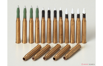 Panther 75mm Projectiles