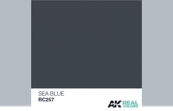 Sea Blue 10ml
