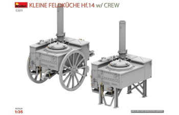 Сборная модель солдаты и небольшая полевая кухня / Crew Military Kleine Feldkuche Hf.14 1945
