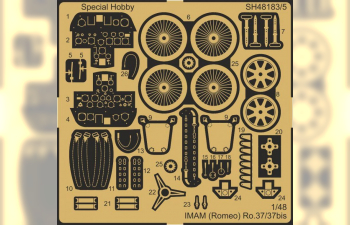 Сборная модель IMAM (Romeo) Ro.37 “A30 engine”