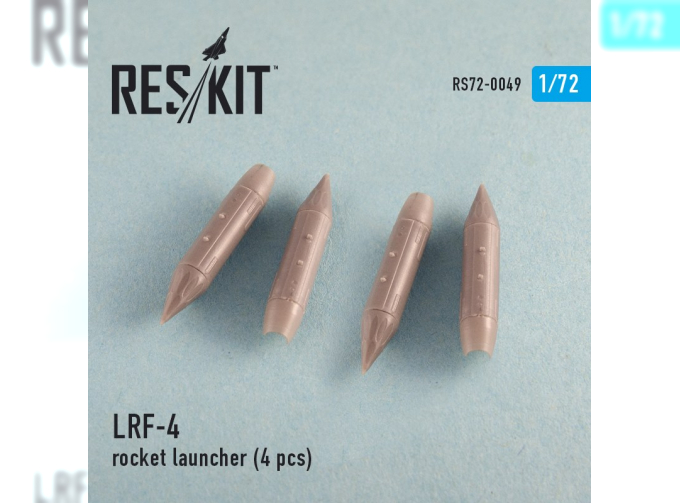 French rocket launcher LRF-4