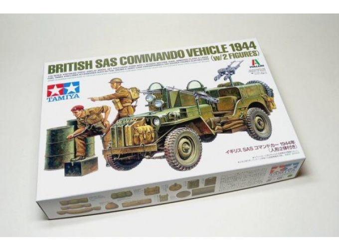 Сборная модель Английский SAS Commando Vehicle 1944 с двумя фигурами