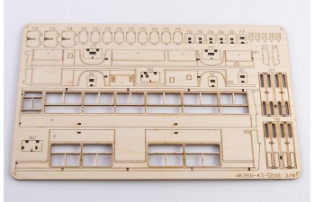 Сборная модель Икарус-260 автобус (сборка без клея)