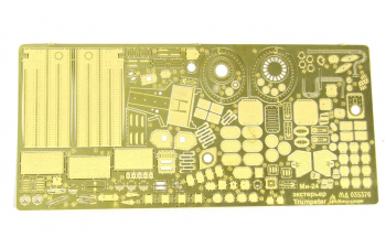 Фототравление Ми-24 экстерьер (Trumpeter)