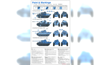 Сборная модель Sd.Kfz.171 PANTHER G STEEL WHEEL w/IR SIGHT (3D PRO)