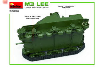 Сборная модель M3 LEE Позднего Производства