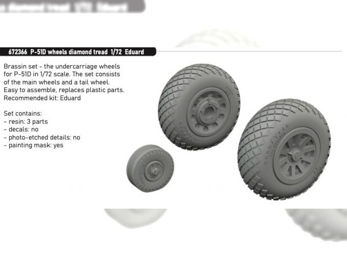 Колеса P-51D Wheels Diamond Tread