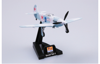 Yakovlev Yak-3 Soviet Air Force 303rd Fighter Div 1945