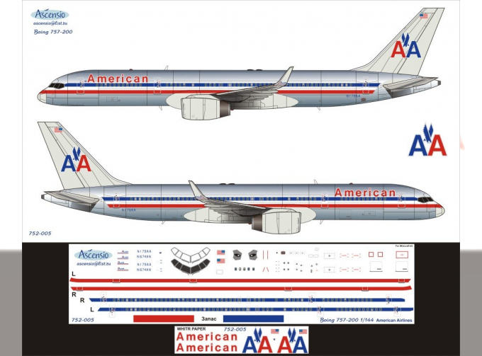 Декаль на самолет боенг 757-200 (Amercan Arlines)