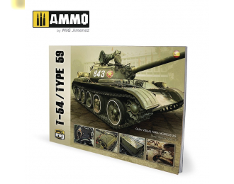Т-54/TYPE 59 – VISUAL MODELERS GUIDE CASTELLANO