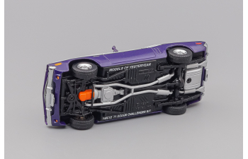 DODGE Challenger (1971), lila