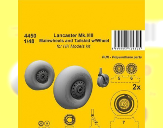 Lancaster Mk.I/III Mainwheels and Tailwheel w/Leg