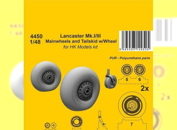 Lancaster Mk.I/III Mainwheels and Tailwheel w/Leg