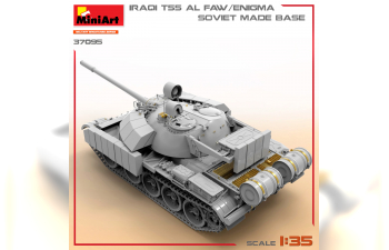 Сборная модель TANK IRAQI Т-55 Al Faw Enigma Soviet Made Base