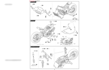 Сборная модель Yamaha FZR750 (OW74)