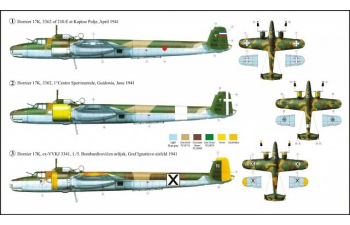 Сборная модель DORNIER 17 KA 2