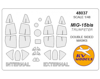 Маска окрасочная для МиК-15бис (двухсторонняя маска)