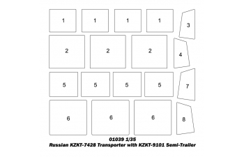 Сборная модель Автомобиль Russian KZKT-7428 Transporter with KZKT-9101 Semi-Trailer