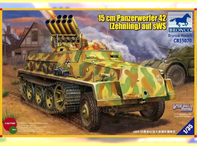 Сборная модель 15cm Panzerwerfer 42 (Zehnling) auf sWS