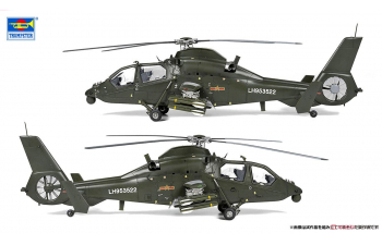 Сборная модель Z-19 Light Scout/Attack Helicopter