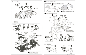 Сборная модель Toyota 91C-V *Esso*