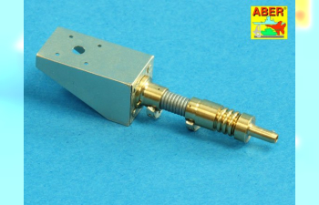 Фототравление для US Army MP-48 antenna base could be usen to RC models