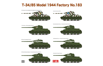 Сборная модель Танк T-34/85, выпуск 1944 Factory No. 183