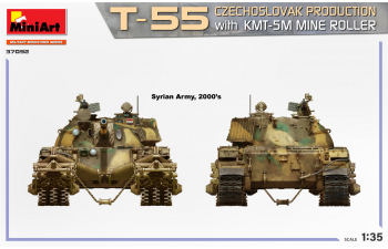 Сборная модель Танк Т-55А чехословацкого производства с КМТ-5М