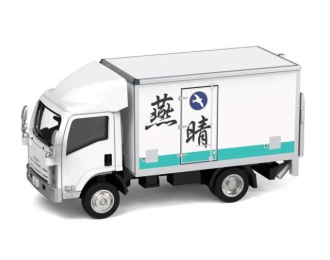 ISUZU N Series *YIN CHING*, white