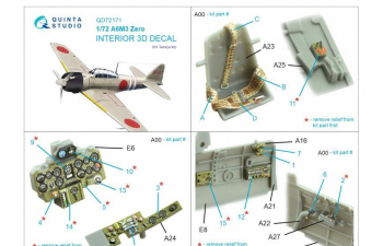 3D Декаль интерьера кабины A6M3 Zero (Tamiya)
