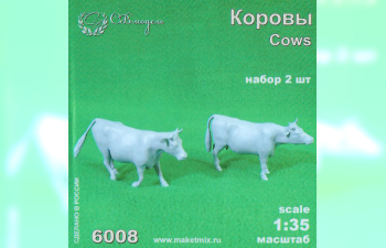 Фигурки Коровы 2 шт.