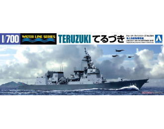 Сборная модель JMSDF Defenseship DD-116 Teruzuki