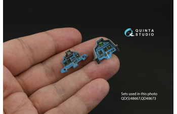 3D Декаль Включенные дисплеи кабины для QD48667 Суххой-30СМ (Звезда)