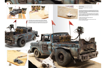 Книга Doomsday Chariots – Моделирование постапокалиптических транспортных средств / Modeling Post-Apocalyptic Vehicles (Двуязычная)