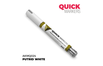 Маркер QUICK MARKER - Гнилостно-белый / Putrid White
