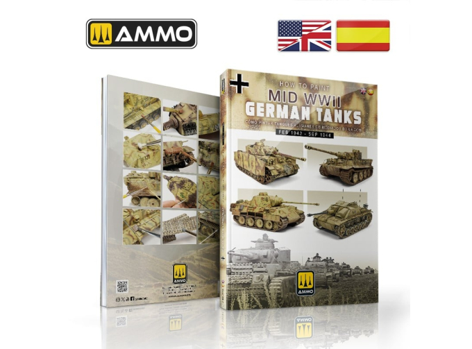 Как раскрашивать немецкие танки середины Второй мировой войны (ФЕВРАЛЬ 1943 - СЕНТЯБРЬ 1944) (на двух языках) / How to Paint Mid WWII German Tanks (FEB 1943 - SEP 1944) (Bilingual)
