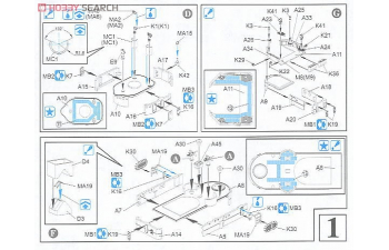 Сборная модель U.S.S. BENSON DD-421 BENSON CLASS DESTROYER 1945 (SMART KIT)