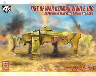 Сборная модель Fist of War German WWII E-100 Super Heavy Tank with 380mm